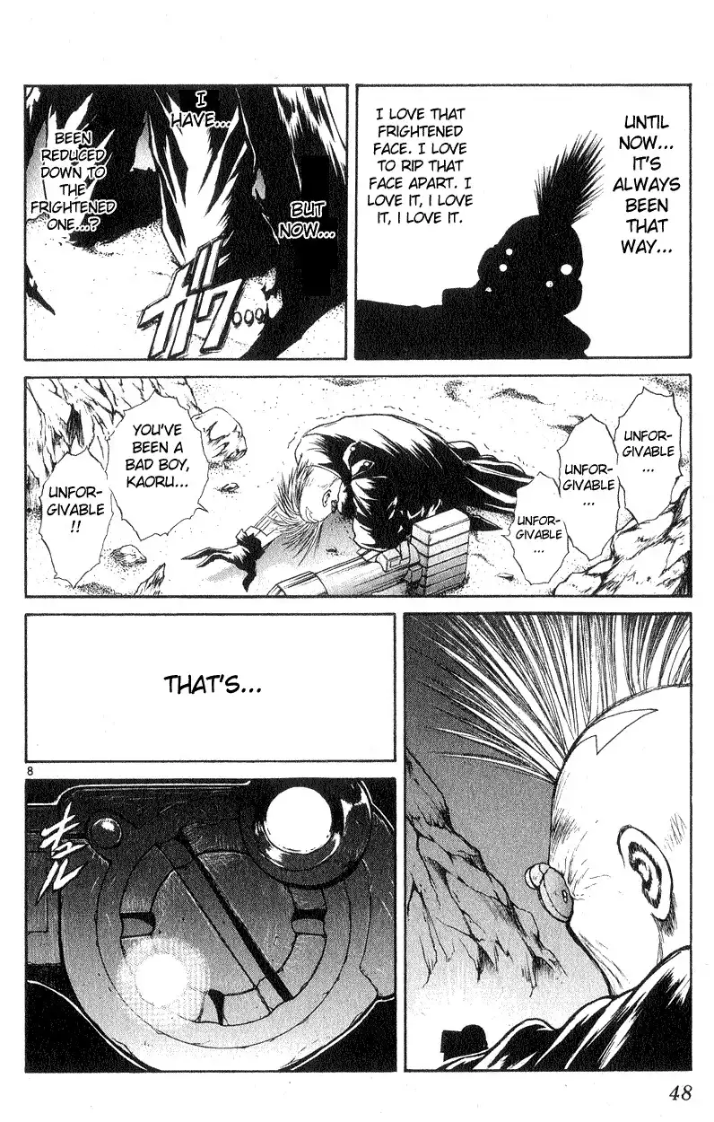 Flame of Recca Chapter 180 8